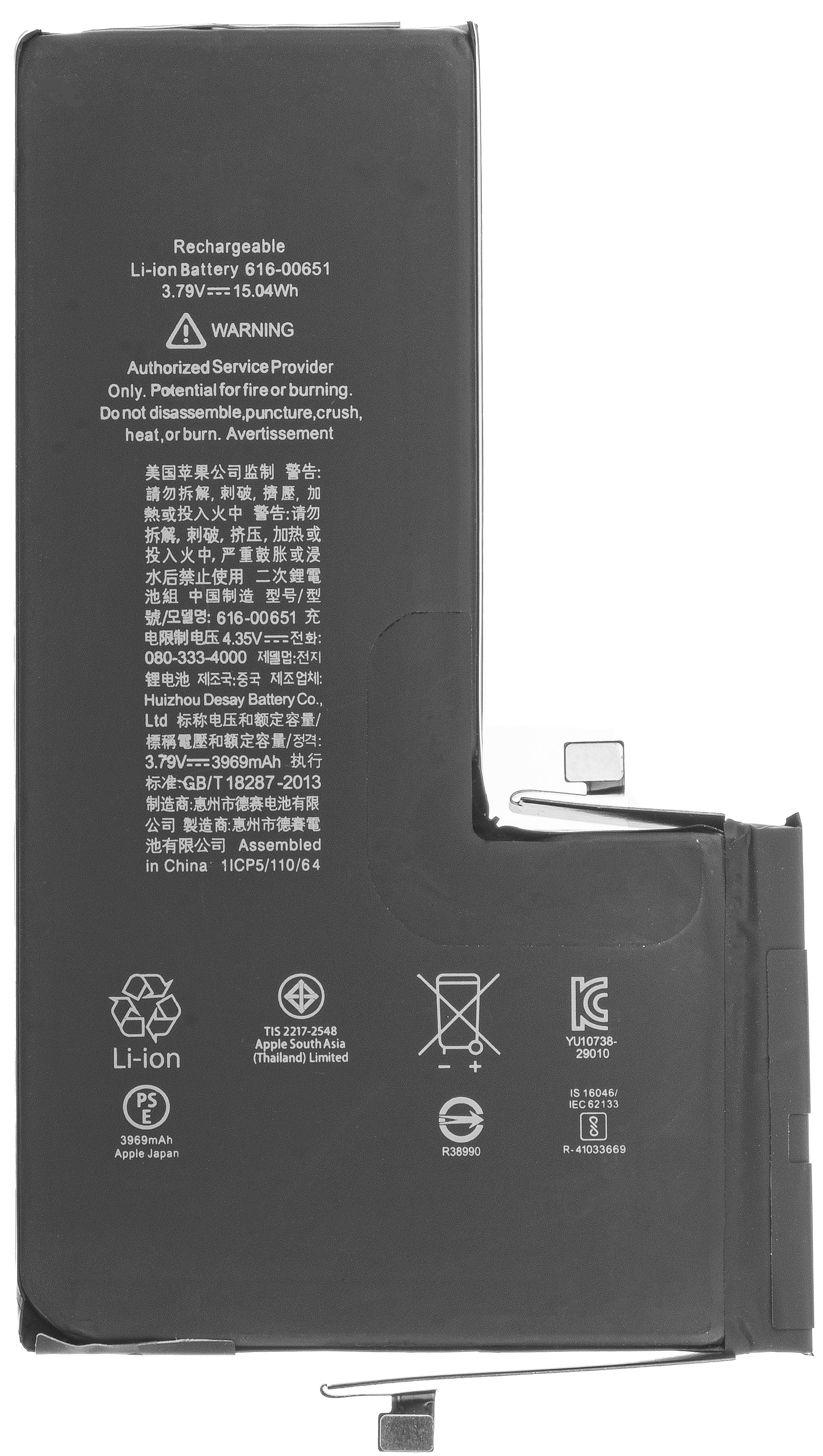 Apple iPhone 11 Pro Max Akku