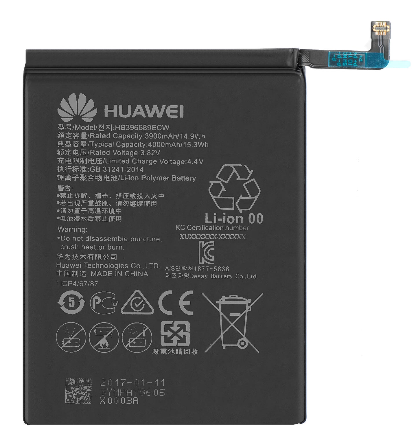 Akku Huawei Mate 9 / Mate 9 Pro, HB39666689ECW, Service Pack 24022102