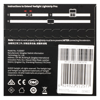 Led-Streifen Yeelight Pro, Verlängerung, RGB, 1m, Weiß YLDD07 