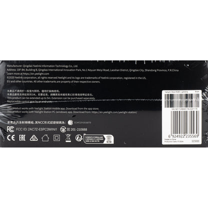 Yeelight Led Strip, Wi-Fi, OBSID RGBIC, 2m, Black YLFWD-0025 YLFWD-0025 